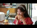 생방송 오늘 저녁 가성비 최고👍 3단 정통 애프터눈 티 세트 🍰☕ mbc 230612 방송