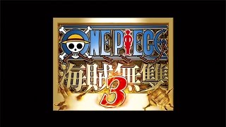 海賊無雙3 回鍋遊玩影片#2(索隆)