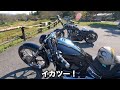 【車両紹介】ワイルドカスタム！fxbrブレイクアウト！