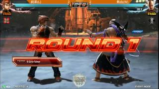 TFF2016 TEKKEN7 TANUKIZA CUP Grand Final - 純弟(HWAORANG) VS 熱血(KAZUYA/HEIHACHI)