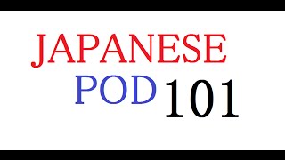 16 Reasons I LOVE JapanesePod101!