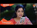 Ala Venkatapuramlo - Preview | Full EP free on SUN NXT | 22 October 2022 | Gemini TV | Telugu Serial