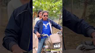 🤔 मैंने कुछ ग़लत बोला क्या 🫣‼️ CG COMEDY BY 🤣‼️ NILESH BANJARE 🔥 #shorts #cgcomedy #viralvideo