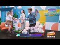 20210508 amberliu 新综艺 为歌而赞 第九期 amber cut