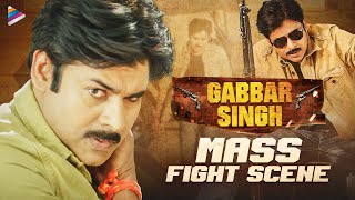 Pawan Kalyan Gabbar Singh Mass Fight Scene | Shruti Haasan | Harish Shankar | Kannada Dubbed Movie
