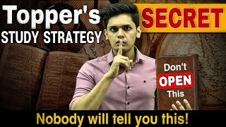Toppers Secret STUDY Strategy 🤯| 5 Secrets Revealed| Must Watch