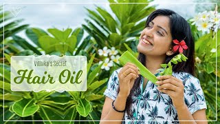 Vithika's Secret Hair Oil | Home Made Hair Care Oil | Vithika Sheru | EP-5