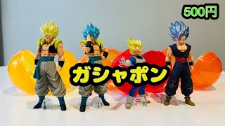 新弾のHGドラゴンボール が大人気！その理由が分かる。早くも第3弾が楽しみで仕方がない！