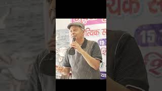 क्षणिका || शब्दों का जाल || #ytshorts || shabdon ka jaal