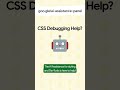 CSS debugging with AI assistance panel in DevTools
