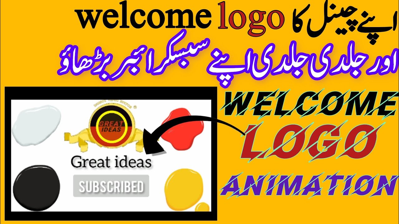 How To Make Intros For Youtube Welcome Intro Maker2023 Youtube
