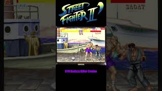 [SF2CE] RYU Redizzy Killer COMBO #shorts