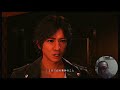 02：【 ps4】judge eyes：死神の遺言 新価格版 ジャッジアイズ judgeeyes