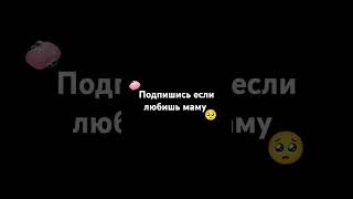 Мы новая группа🥹❤️‍🔥,наш тг: K.E.J🩰(на русском читается как Кейдж)!