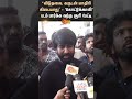 actor soori kottukkaali release kottukkaali movie review sk sun news