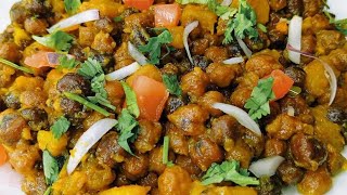 পারফেক্ট ছোলা ভুনার সহজ রেসেপি || Easy Chola Bhuna Recipe || Iftar Recipe