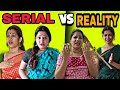 Serial Vs Reality | Srimathi chimu