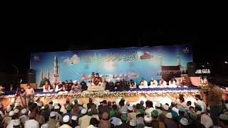 Owais Raza Qadri New Latest Mehfil e Naat Sharif 2018 At Islamabad