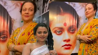 Actress Mandakini a Raj Kapoor Discovery Returns to Films after 30 years 📸