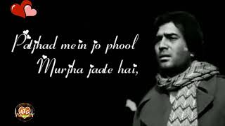 Zindagi Ke Safar Mein Guzar Jaate  Kishore Kumar (Aap Ki Kasam)Rajesh khanna #