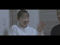 【marriage movie】恋人から家族へ 感動的でドラマチック｜『夫婦になる日』あなたと結婚します｜入籍｜オシャレ｜