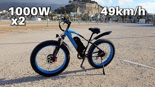 Lankeleisi MG740 Plus Review - POWERFUL Dual 1000W Motors