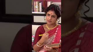 #El Cheleta Bhelbheleta #Shorts #Zee Bangla #Entertainment #Drama