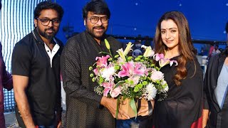 Megastar Chiranjeevi Welcomes Trisha | Trisha Onboard For Vishwambhara | Political Fire