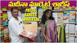 దసరా కోసం సారి కొత్త స్టాక్ వచ్చింది | Maya Corporation Hyderabad - Wholesale Fancy Sarees