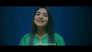 ترنيمة مجد الشجعان - Magd El Shog3an - كورال يوبال - مينا القمص داود - ريهام نسيم - سيمون جاد