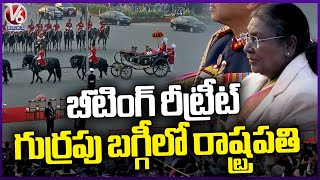 President Droupadi Murmu On Horse Buggy In Beating Retreat Ceremony 2025 | New Delhi | V6 News