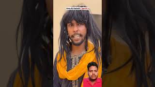 Orto ka Kalesh 🤣🤣 #comedy #video #viral #trending