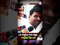 gadari kishore kumar reaction on ktr s case issue westandwithktr shorts brs ktr formulaerace