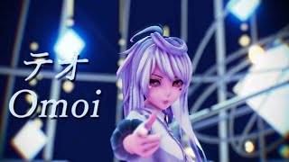 │VOCALOID│ TEO - Omoi │テオ│ft. MAIKA│MMD PV│Cover.