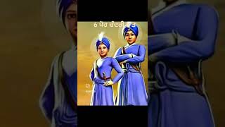 6 ਪੋਹ ਚੰਦਰੀ ਰਾਤ #gurbani #kirtan #guru #waheguru #farmer #sikhi #religion #singhsaab #jaguar6988F