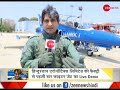 DNA test from sky high; Sudhir Chaudhary flies HAL's Hawk aircraft