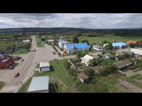 Рп5 нагорье ровеньского. Село Оскольское Новооскольского района. Село Голубино Новооскольского района Белгородской области. Село Оскольское Новооскольского района Белгородской области. Макешкино Белгородская область.