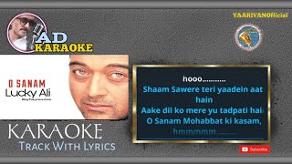 O Sanam Lucky Ali karaoke With Lyrics