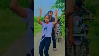 জাত মারি গো জাত মারি #ভাইরাল #ভিডিও