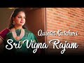 Sri Vigna Rajam | Quintet Kutcheri series