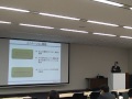 h25年度 crest及びさきがけ募集説明会 「ナノエレクトロニクス」研究領域 1