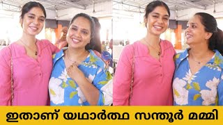 തന്റെ സിനിമ SECRET കാണിക്കാൻ നടി ദിൽഷാന അമ്മയെ കൂട്ടി രാവിലെ തിയേറ്ററിൽ വന്നപ്പോൾ | Actress Dilshana