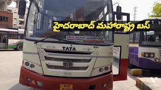 Hyderabad MGBS To Chandrapur Msrtc Bus Timings || Siddipet To Chandrapur Bus @TrainBusinfo