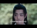 《陈情令2》 忘羡不解之缘 第81集 魏无羡披一件厚外套，手里捧着一杯清茶，斜倚在门口，遥望着无尽的夜空。