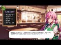 【朝ジャズ】りりカフェ【作業用bgm 2023 12 27】