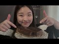 asmr 질척 치덕 꾸덕바 이팅 디저트 좋아하면 다 드루와🤎 이팅사운드 디저트먹방 mukbang🥮