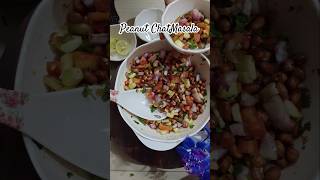 Yummy Masala Peanut |Peanut masala recipe  #asmr #shorts #foodie #easy #healthy #recipe