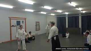 AIKIDO center 15022025   Exams 3rd kyu