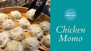 रसिलो स्वादिलो चिकेन मोमो | Juicy Chicken momo | jhol momo |