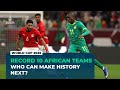 Record 10 African teams qualify for World Cup 2026 – who can go furthest?